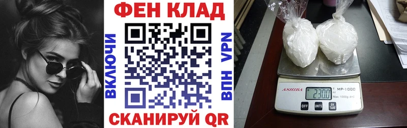 сколько стоит  Кунгур  omg вход  АМФЕТАМИН 98% 