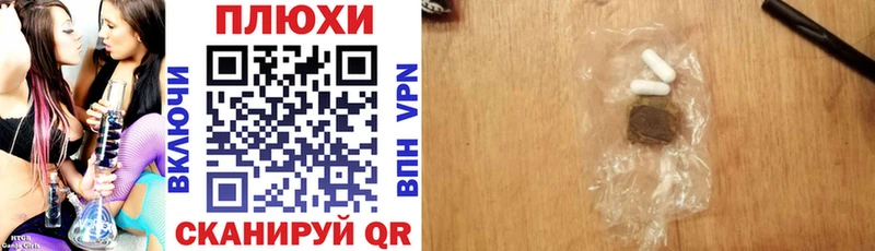 ГАШ индика сатива  купить   Кунгур 
