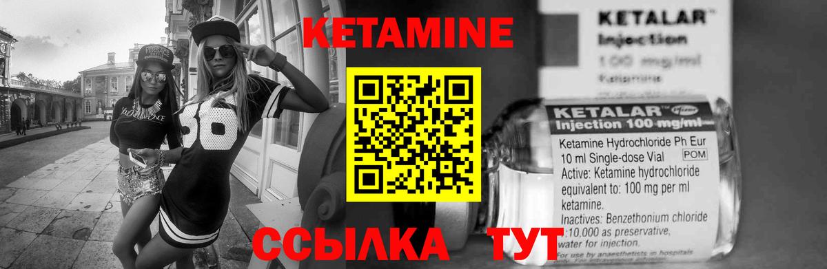 ГАШИШ Кунгур