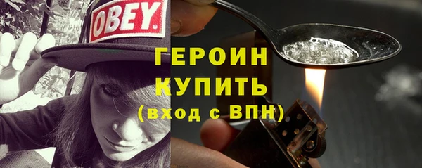 марки lsd Балахна