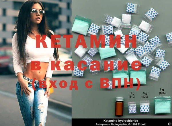 не бодяженный Арсеньев