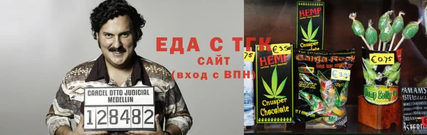 марки lsd Балахна