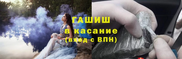 марки lsd Балахна