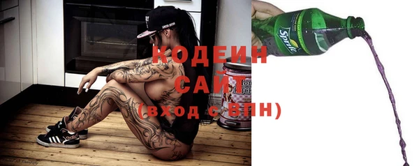 ALPHA-PVP Балабаново