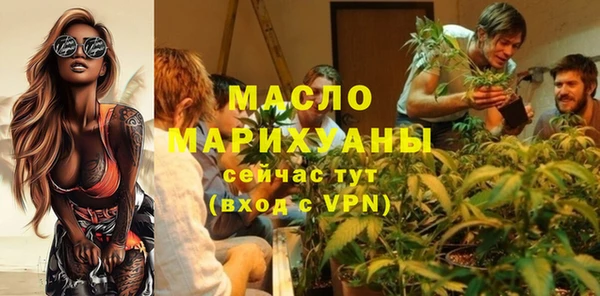 ALPHA-PVP Балабаново