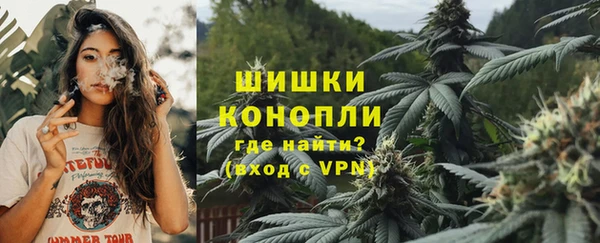 марки lsd Балахна