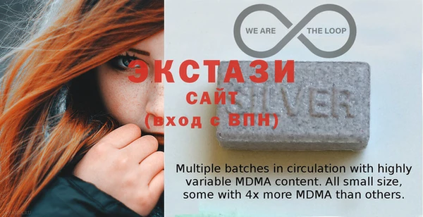прущие грибы Баксан