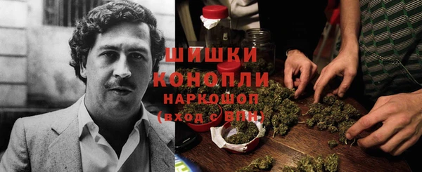 марки lsd Балахна