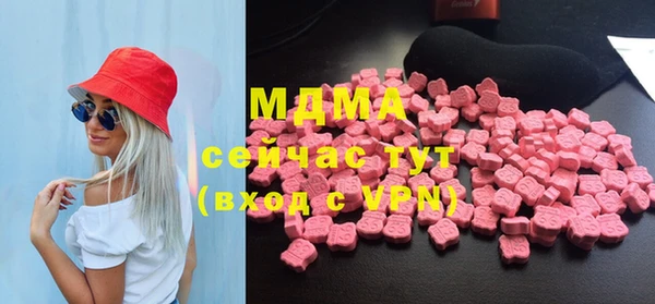 ALPHA-PVP Балабаново