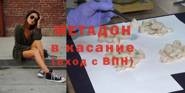 прущие грибы Баксан