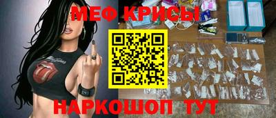 марихуана Бугуруслан
