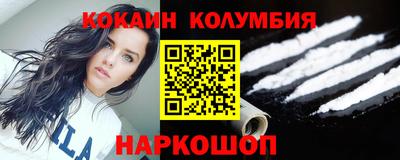 марихуана Бугуруслан
