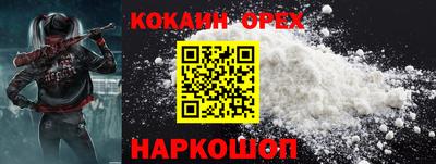 марихуана Бугуруслан