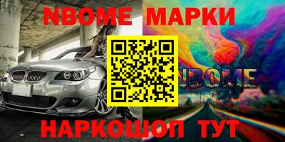 кокс Бузулук