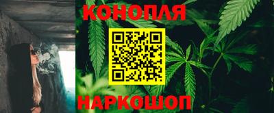 MESCALINE Будённовск