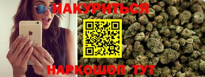 кокс Бузулук