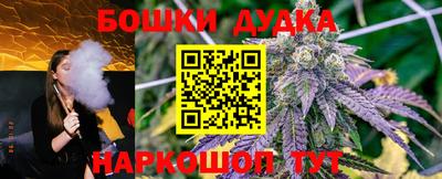 кокс Бузулук
