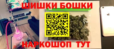 MESCALINE Будённовск