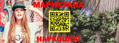 кокс Бузулук