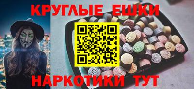 кокс Бузулук