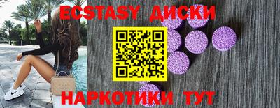 кокс Бузулук