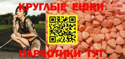 кокс Бузулук