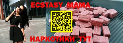 марихуана Бугуруслан