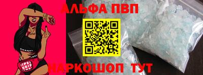 MESCALINE Будённовск