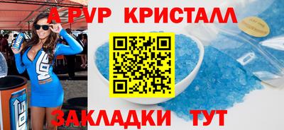 кокс Бузулук