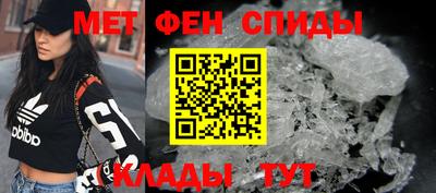 гашиш Павлово