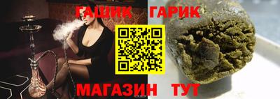 кокс Бузулук