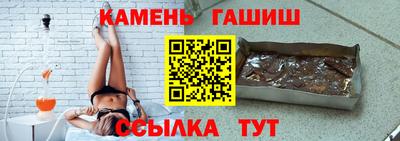 герыч Отрадное