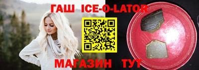 кокс Бузулук