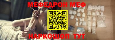 кокс Бузулук