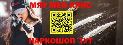 кокс Бузулук