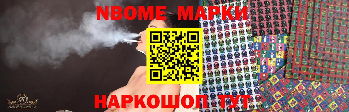 LSD-25 экстази  Вход с VPN  Лсд 25 экстази кислота  Кунгур  Лсд 25 экстази ecstasy 
