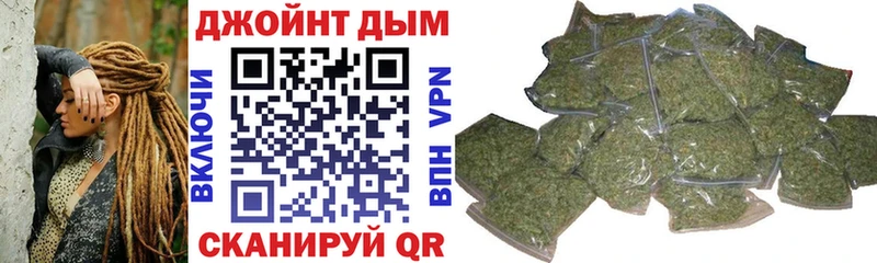 Канабис планчик  Кунгур 